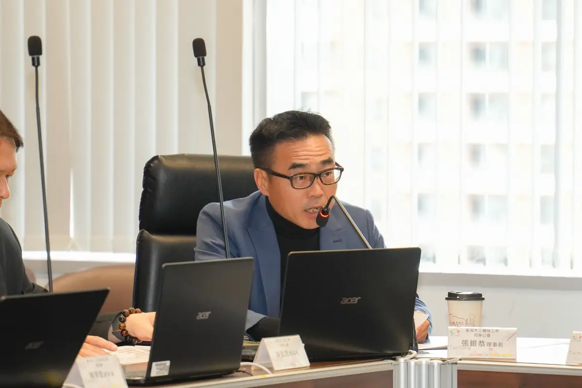 圖片來源:臺中市政府