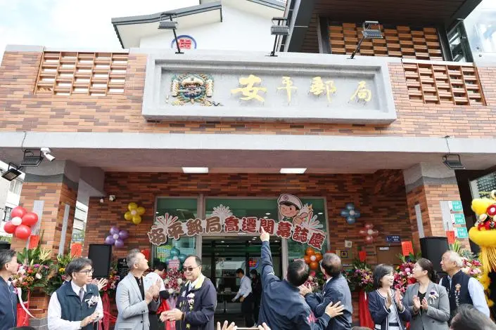 圖片來源:臺南市政府