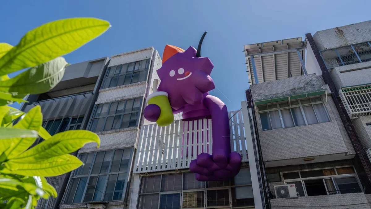 圖片來源:臺東縣政府
