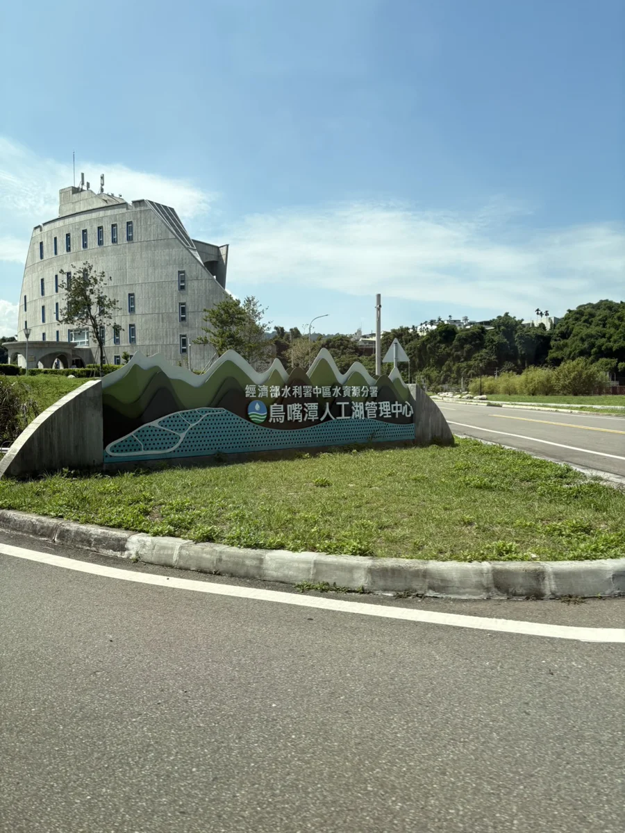 圖片來源:臺中市政府