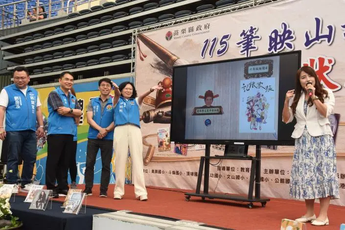 苗栗644學子決戰文狀元!副縣長邱俐俐現場抽題,冠軍獨得萬元獎金