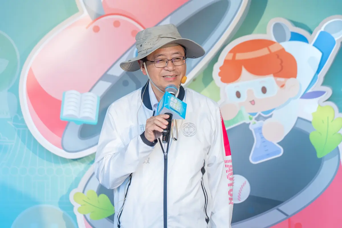 圖片來源:新聞處