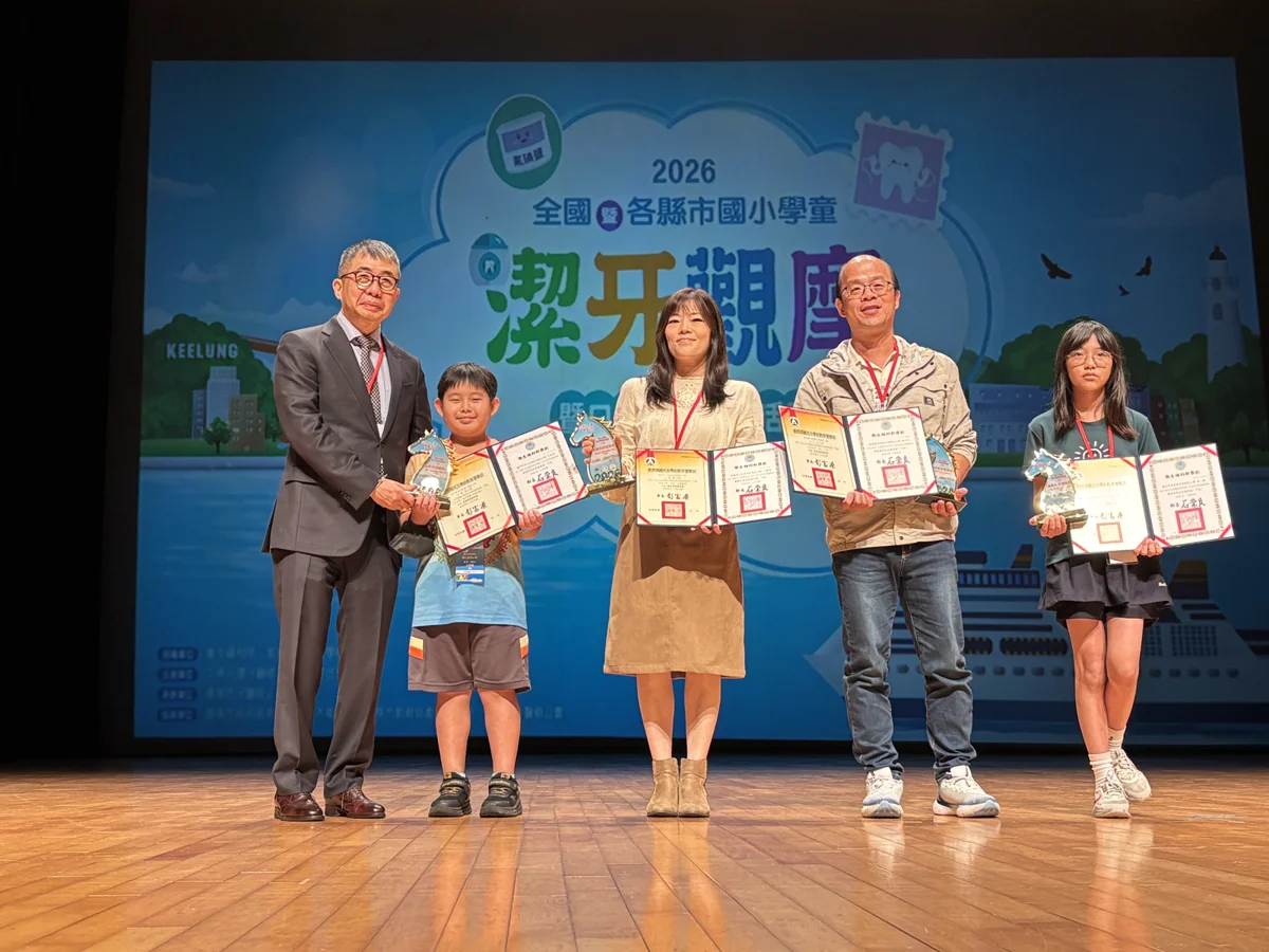 圖片來源:臺中市政府