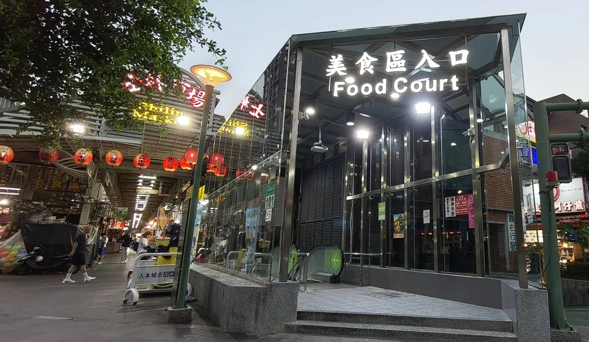 圖片來源:臺北市政府
