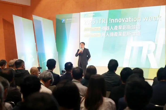 圖片來源:臺南市政府