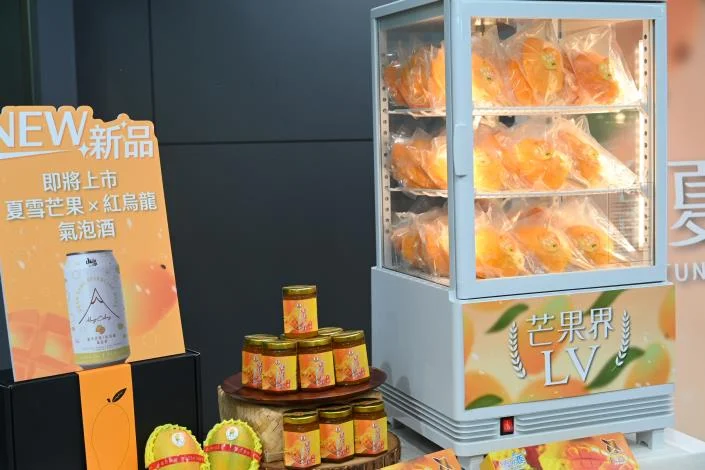 圖片來源:臺東縣政府