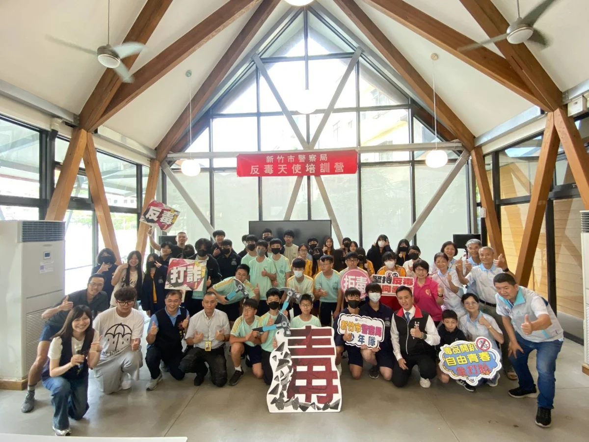【2026最新】家長必看！竹市暑期青春專案啟動，5大免費育樂營防詐反毒大公開