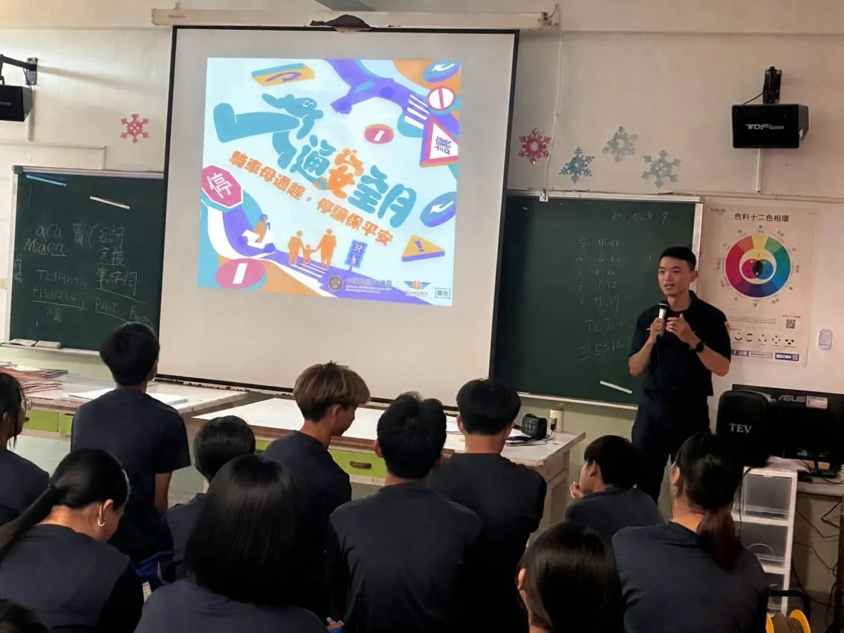 圖片來源:臺東縣政府