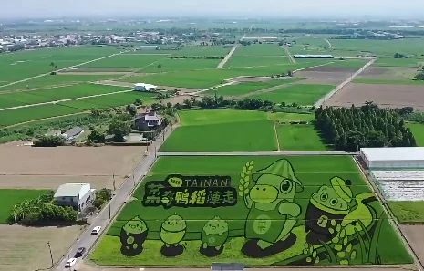 圖片來源:臺南市政府