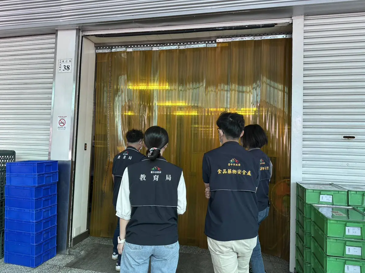 台中校園午餐陷「毒蛋」風暴?教育局火速清查結果出爐:安全過關!