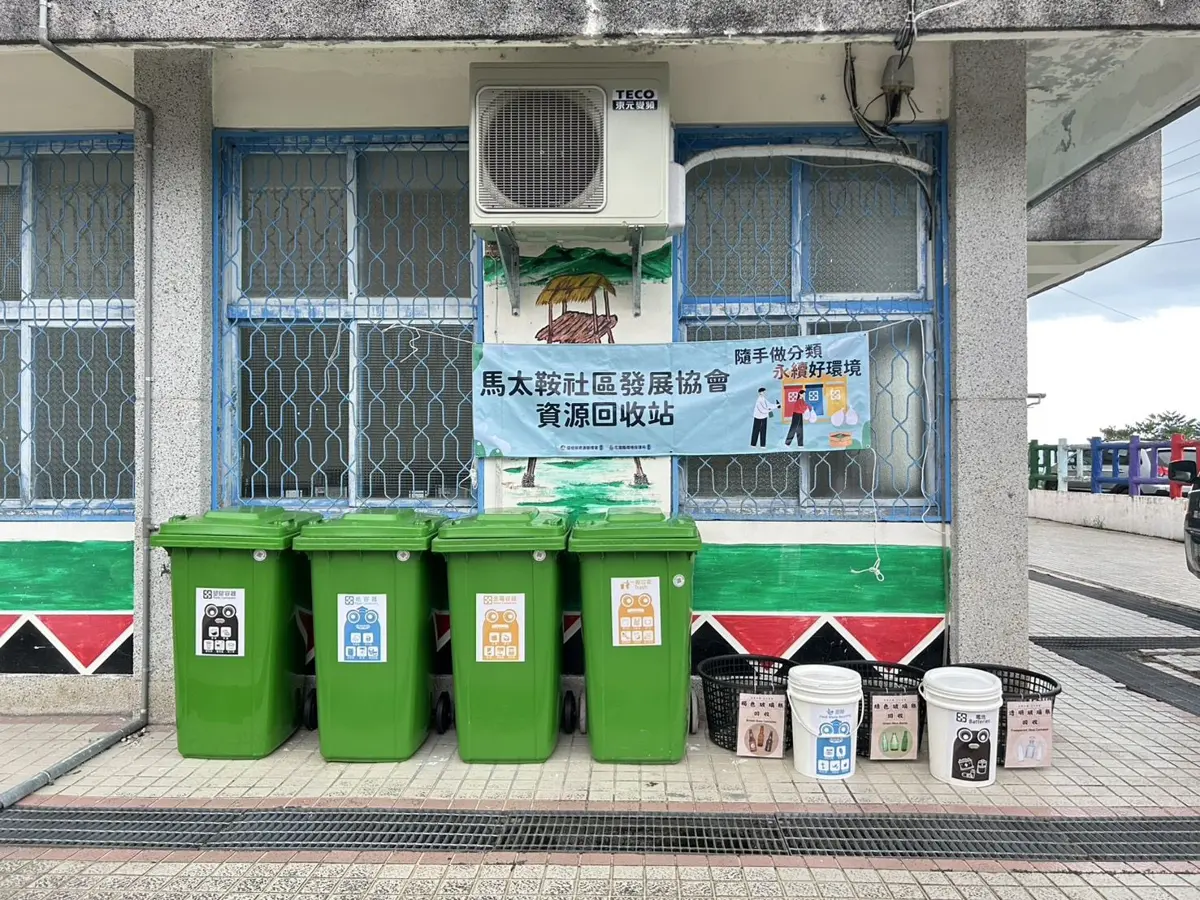 圖片來源:花蓮縣政府