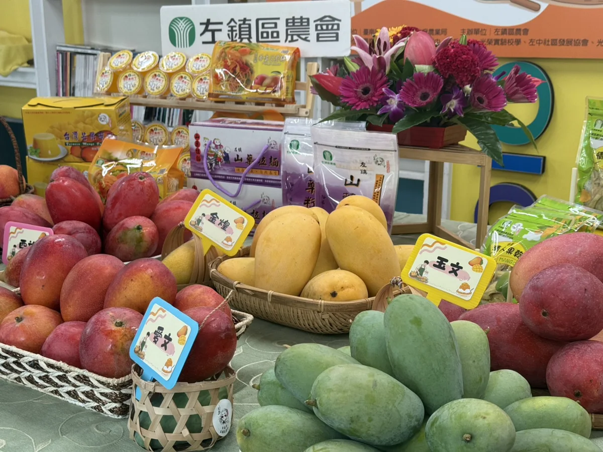 圖片來源:臺南市政府