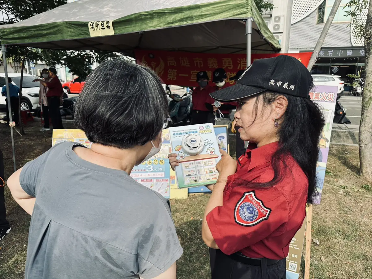 圖片來源:高雄市政府消防局-新聞稿