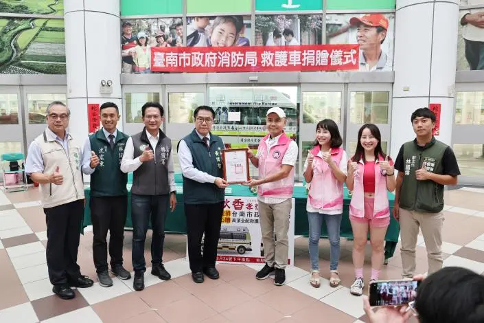 圖片來源:臺南市政府