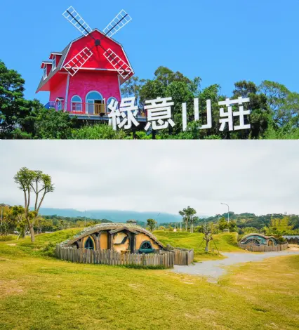 苗栗綠色旅遊版圖再擴大!苑裡2家民宿獲「環保旅宿」認證,住進山林還能愛地球