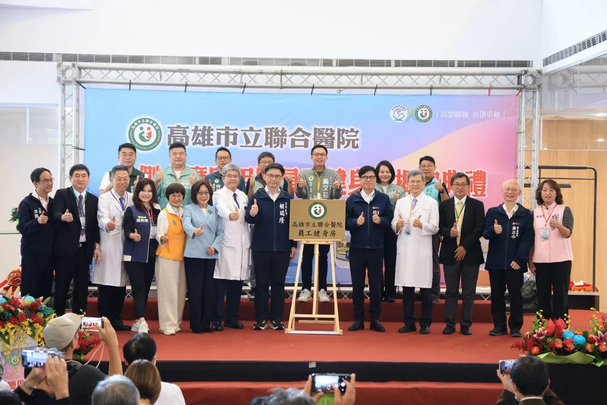高雄聯合醫院北側大廳全新啟用!搭輕軌直達就醫更便利