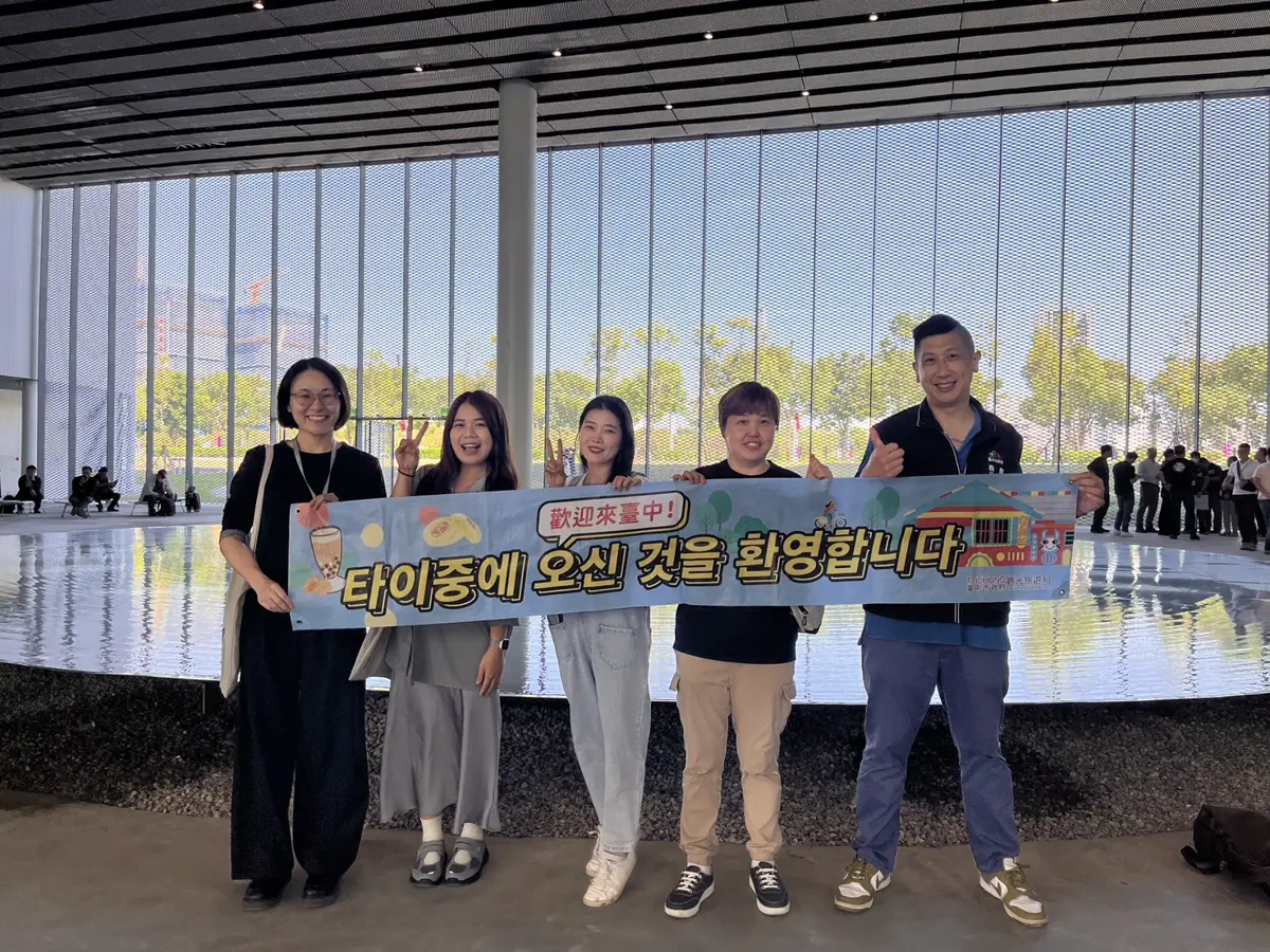 圖片來源:臺中市政府
