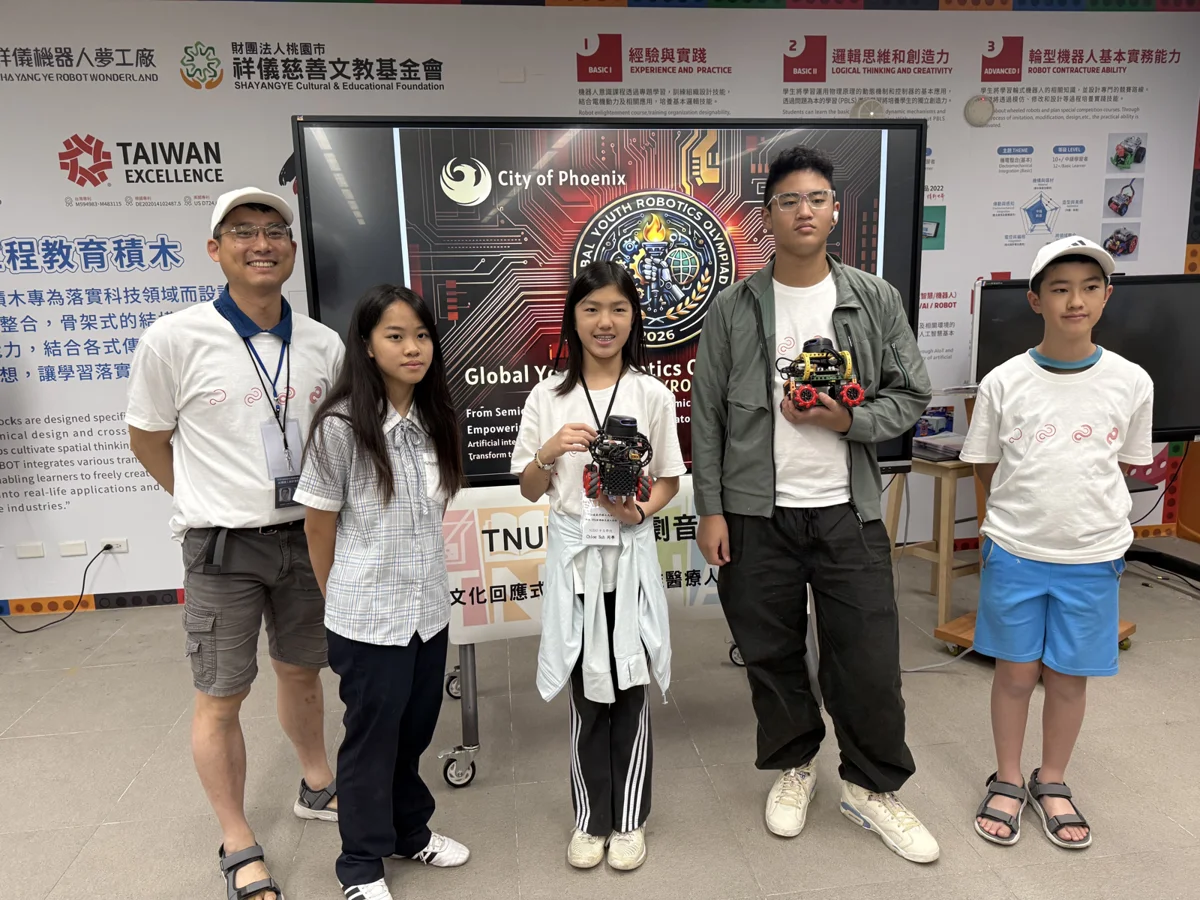 圖片來源：新竹縣政府