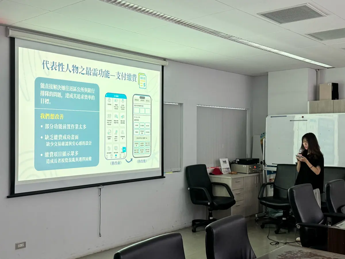 圖片來源:臺中市政府