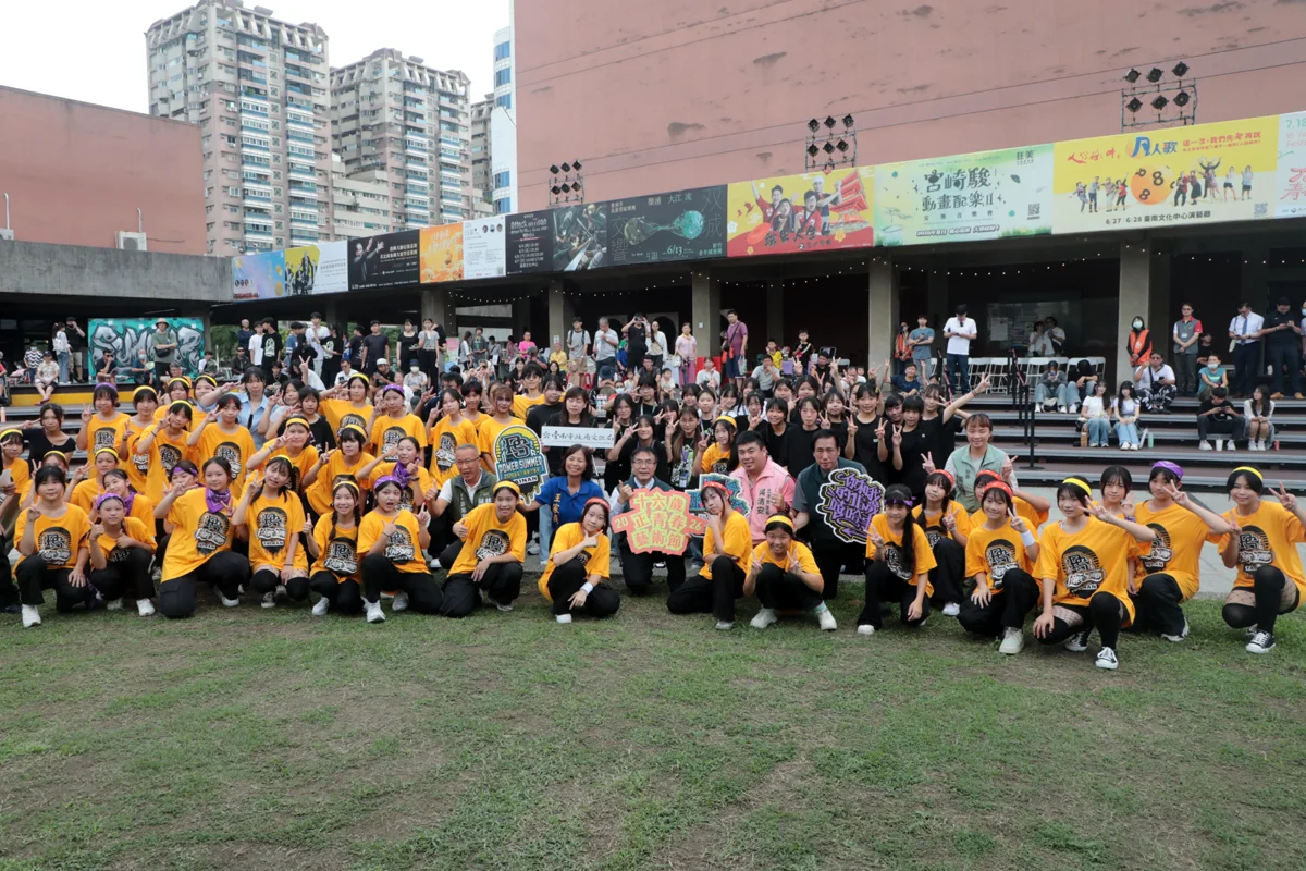 臺南450名學子齊聚文化中心尬舞!「POWER SUMMER」聯合舞展炸裂青春