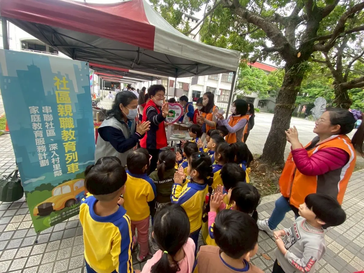 圖片來源:花蓮縣政府