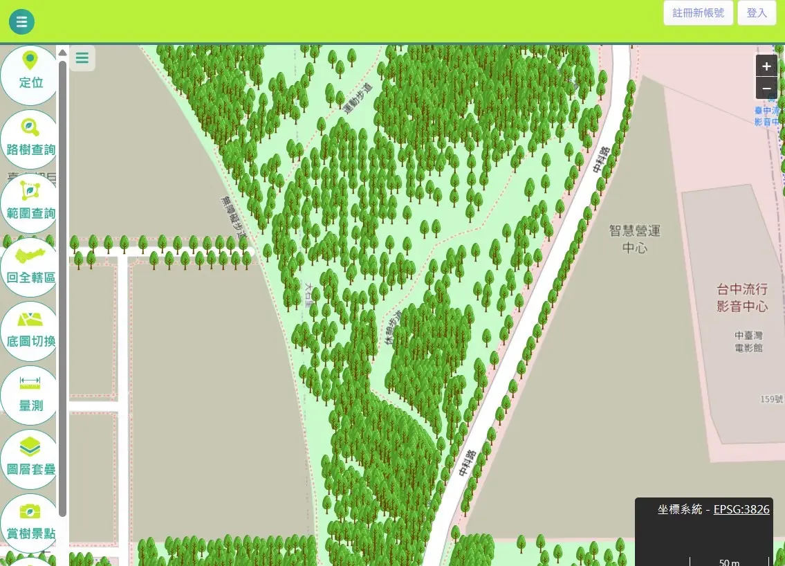 圖片來源:臺中市政府