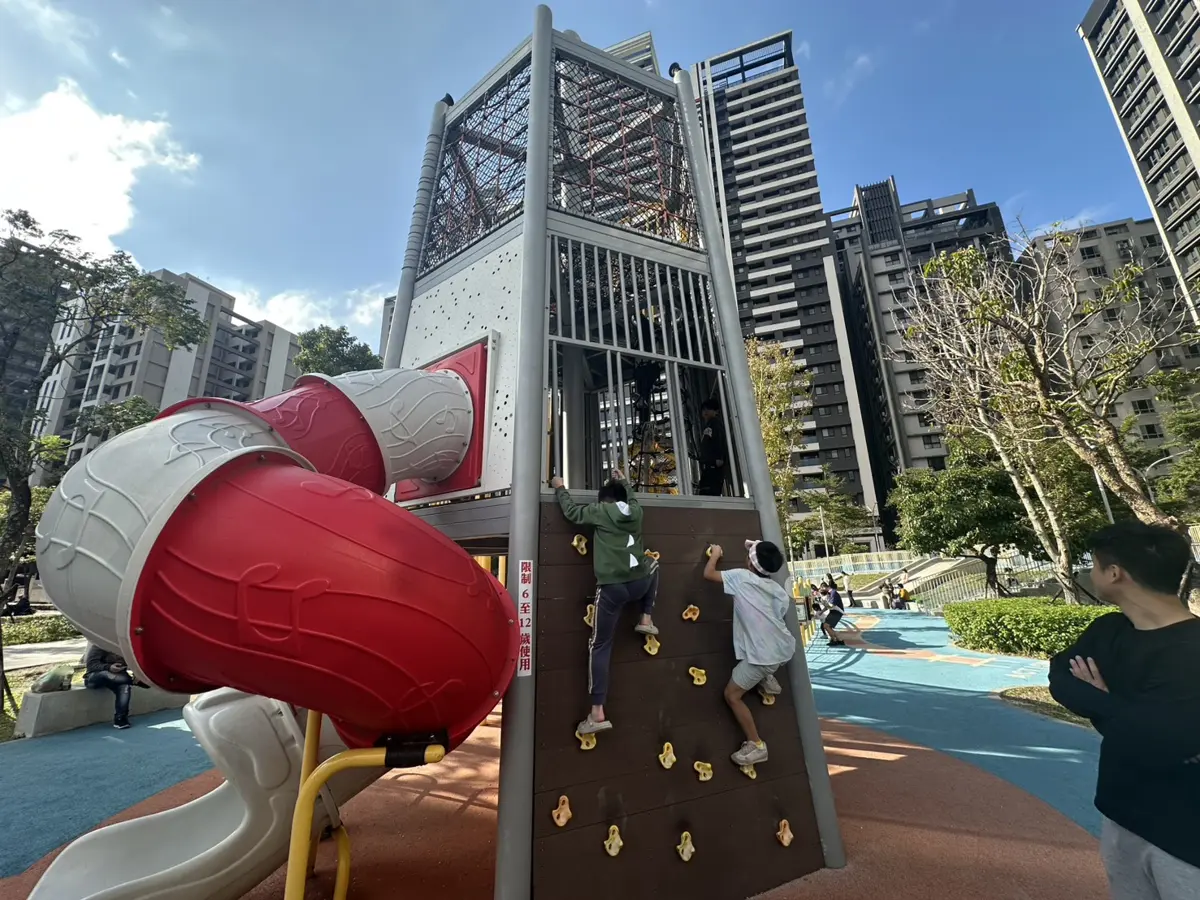圖片來源:新北市政府