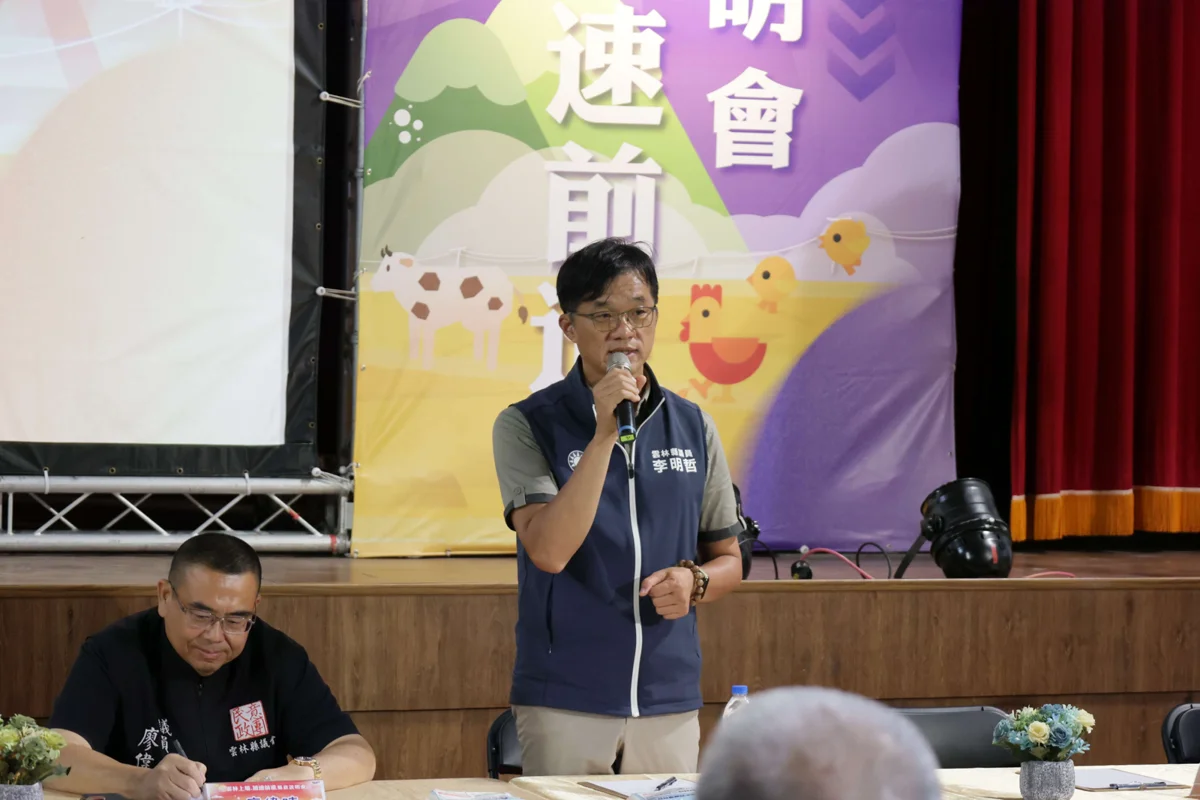 圖片來源:雲林縣政府