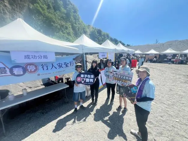 圖片來源：臺東縣政府