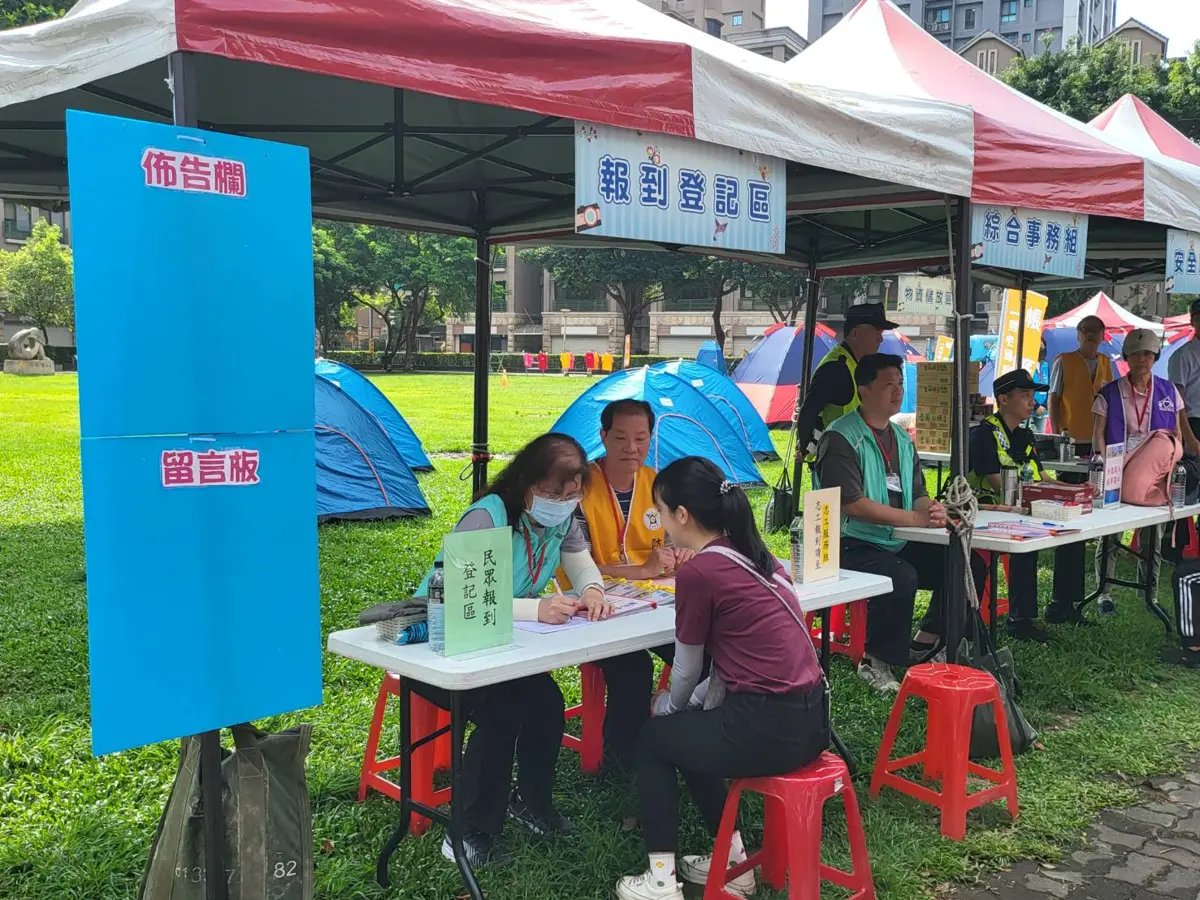 圖片來源:新北市政府