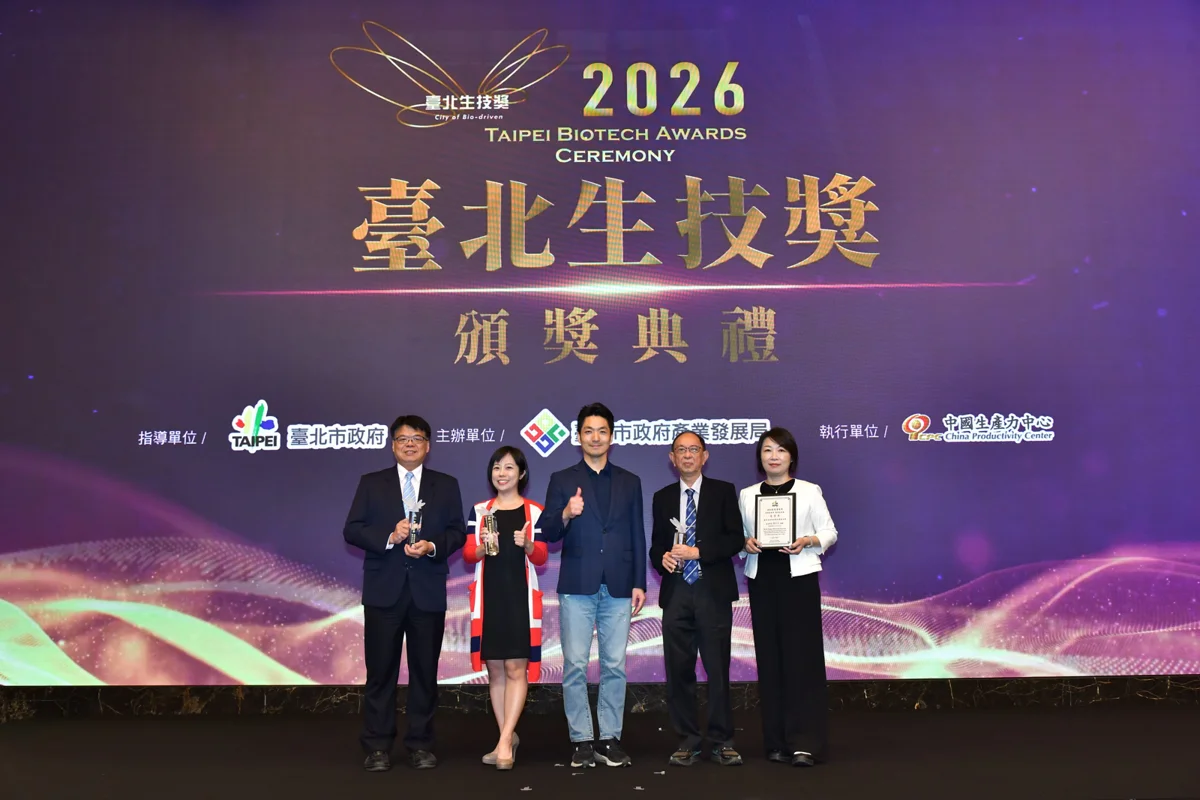 圖片來源：臺北市政府