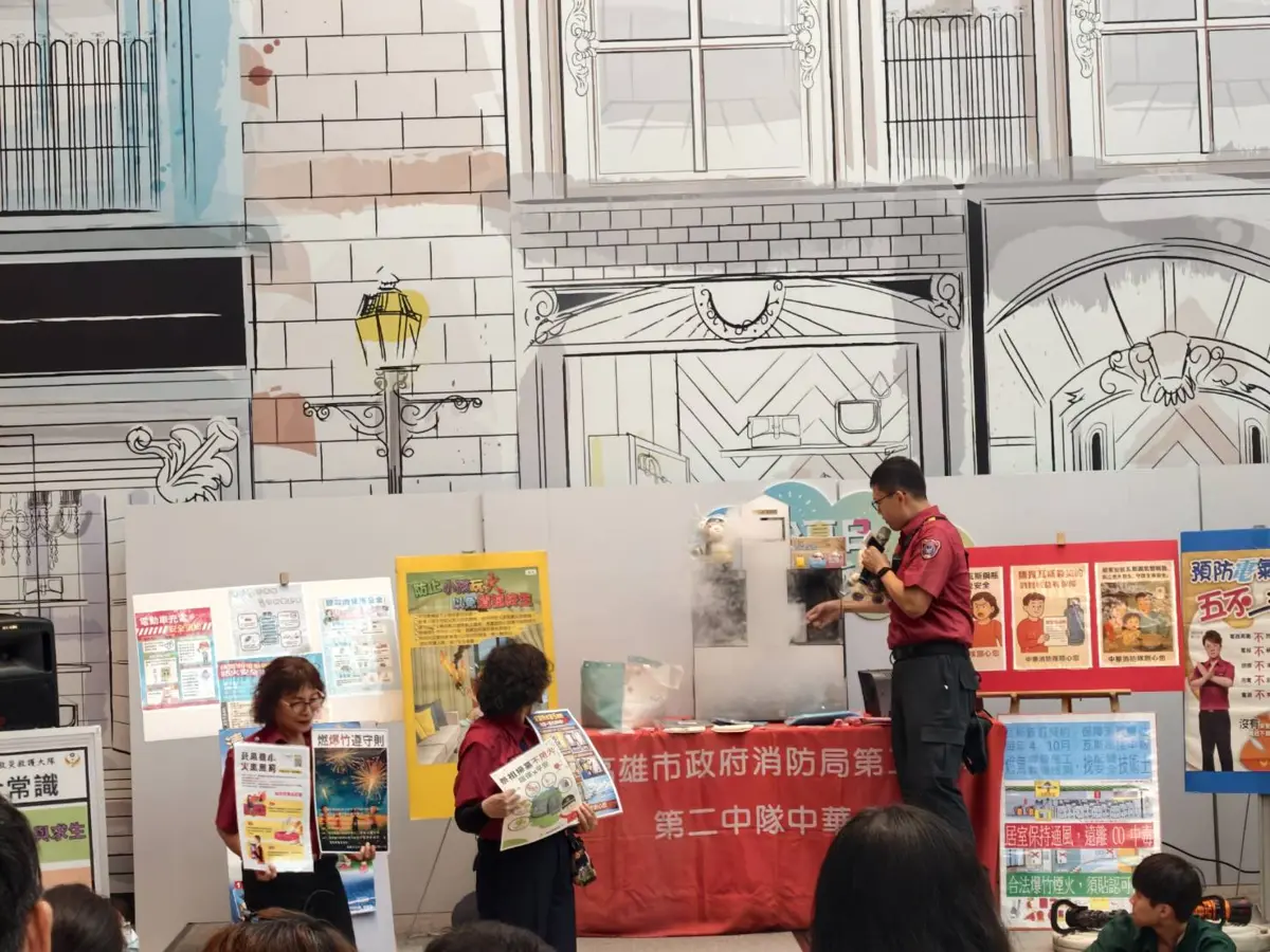 圖片來源:高雄市政府消防局-新聞稿