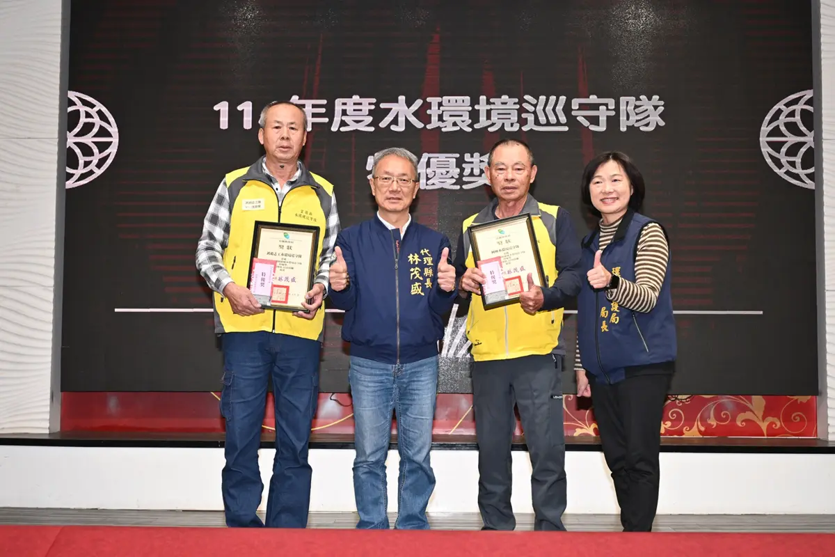 圖片來源:宜蘭縣政府