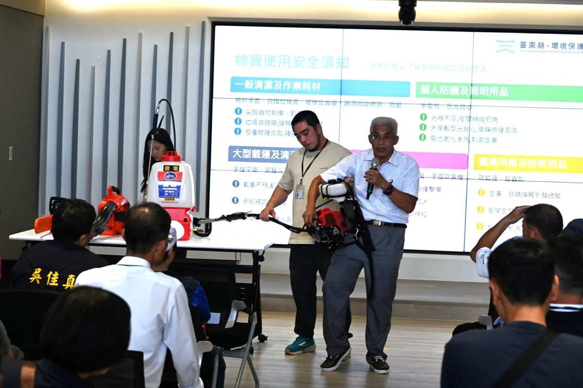 圖片來源:臺東縣政府