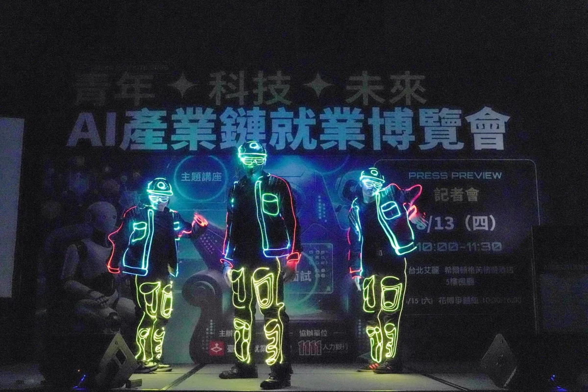AI時代求職不卡關!北市8/15花博徵才釋出148家企業職缺