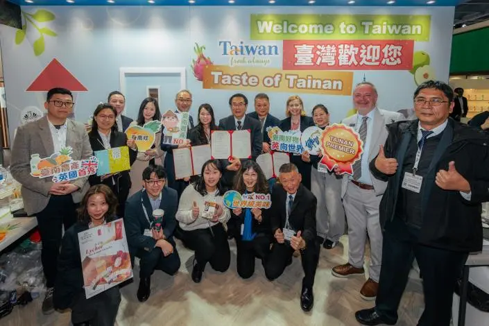 圖片來源:臺南市政府