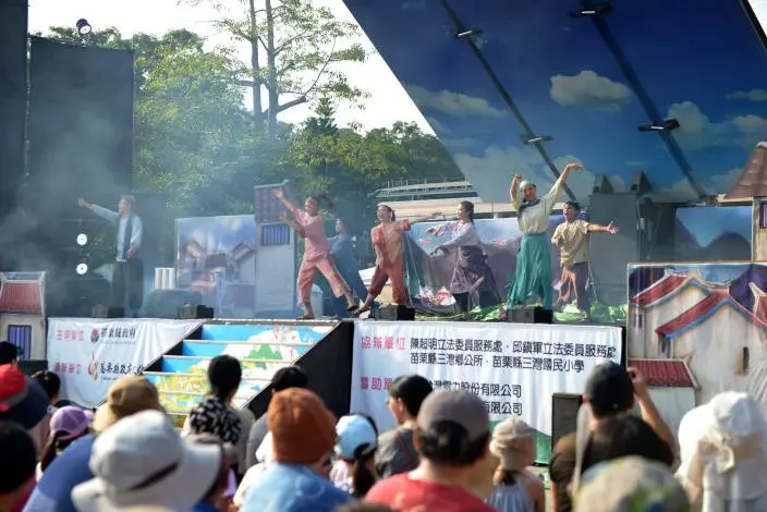 圖片來源:苗栗縣政府