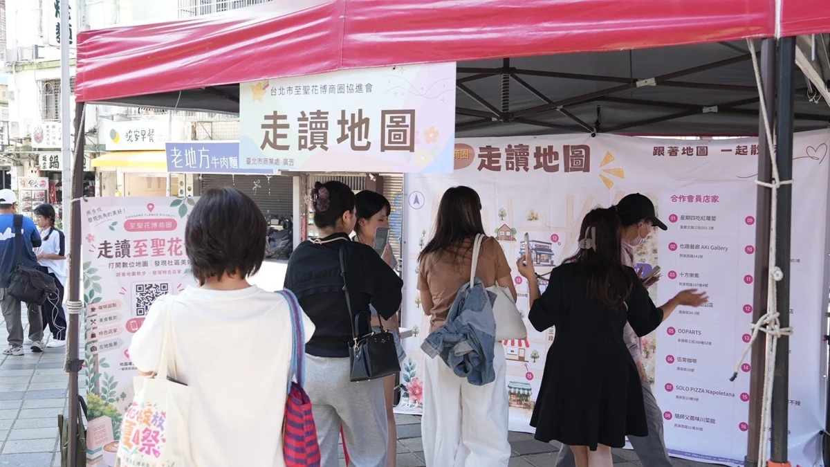 圖片來源:臺北市政府
