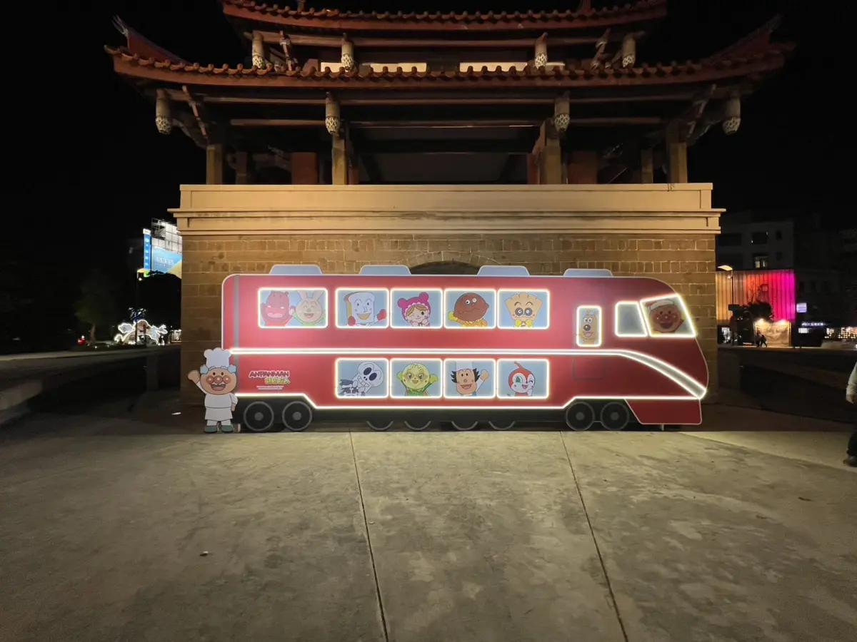 圖片來源:新竹市政府