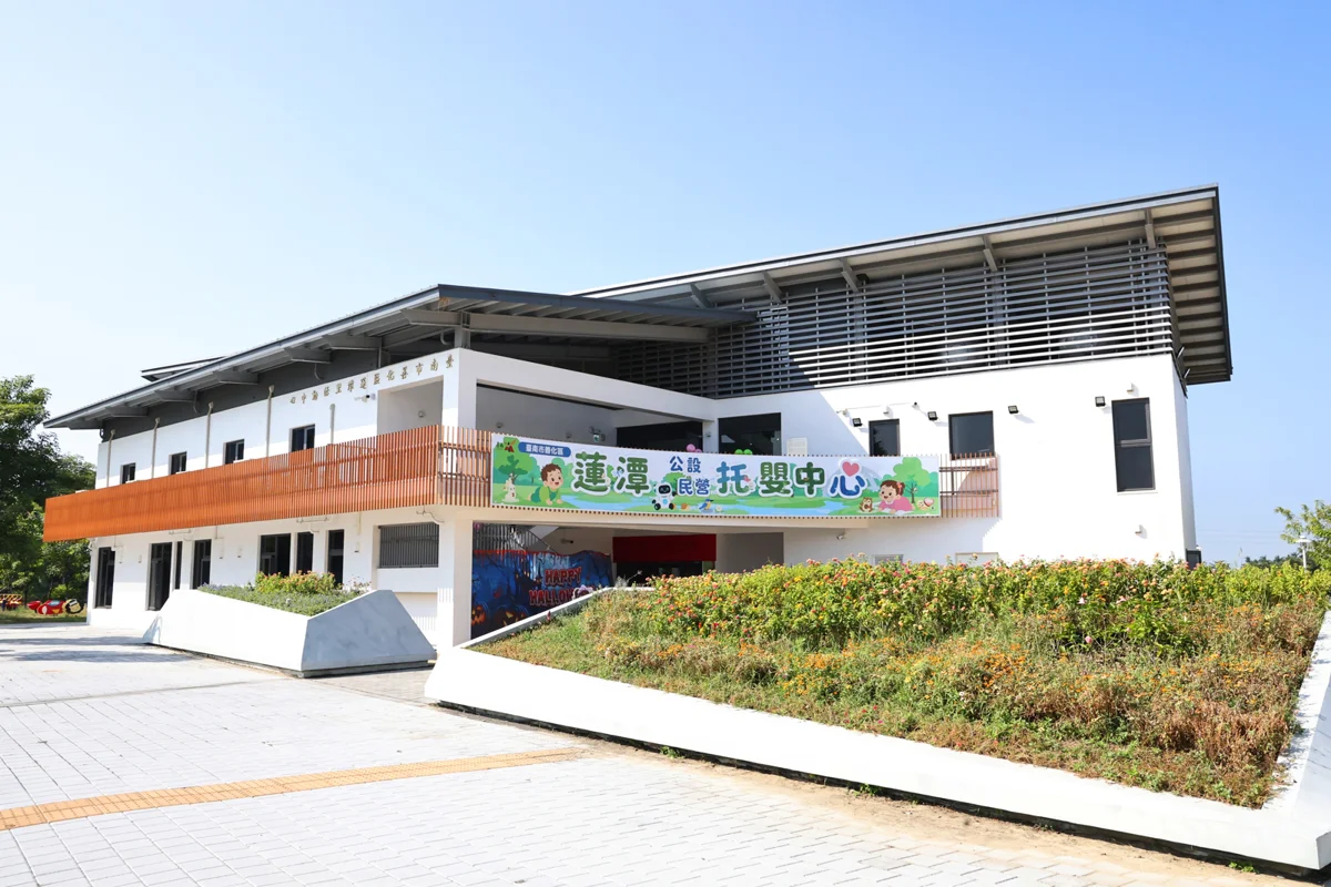 圖片來源:臺南市政府