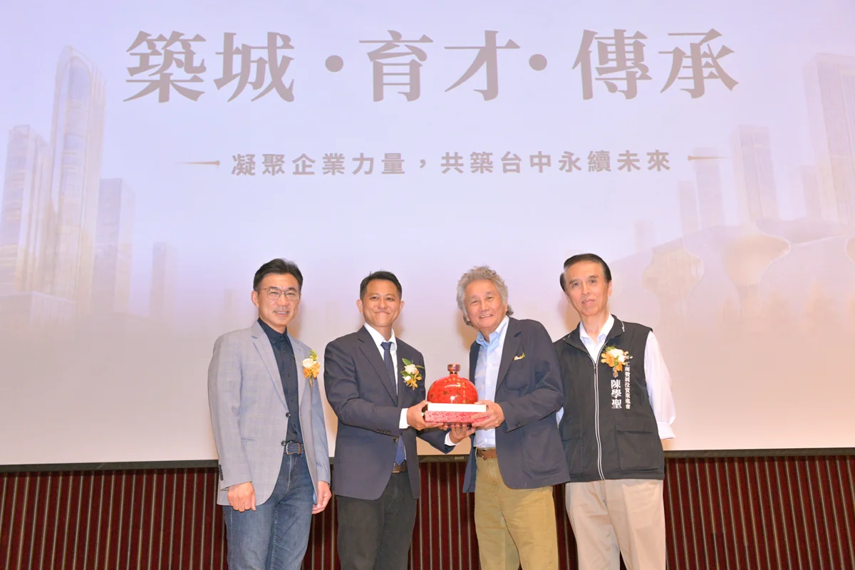 圖片來源:臺中市政府