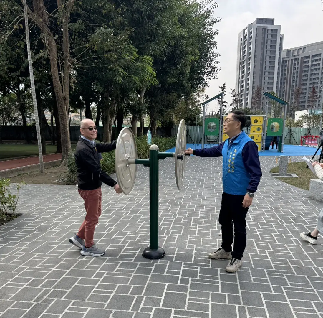 圖片來源:新北市政府