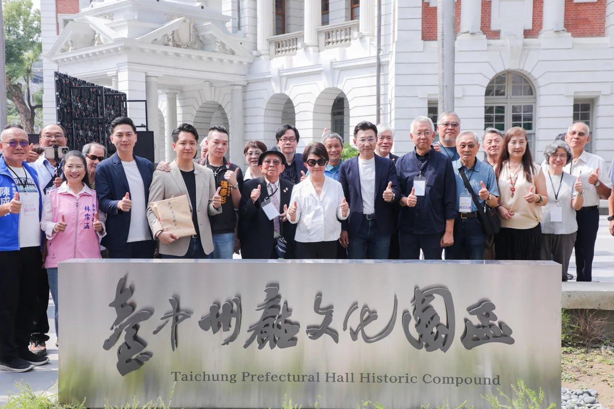 圖片來源:臺中市政府