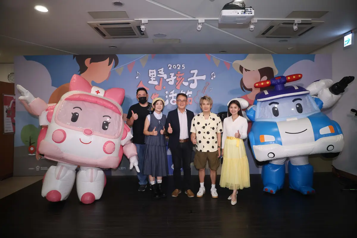 圖片來源:臺北市政府