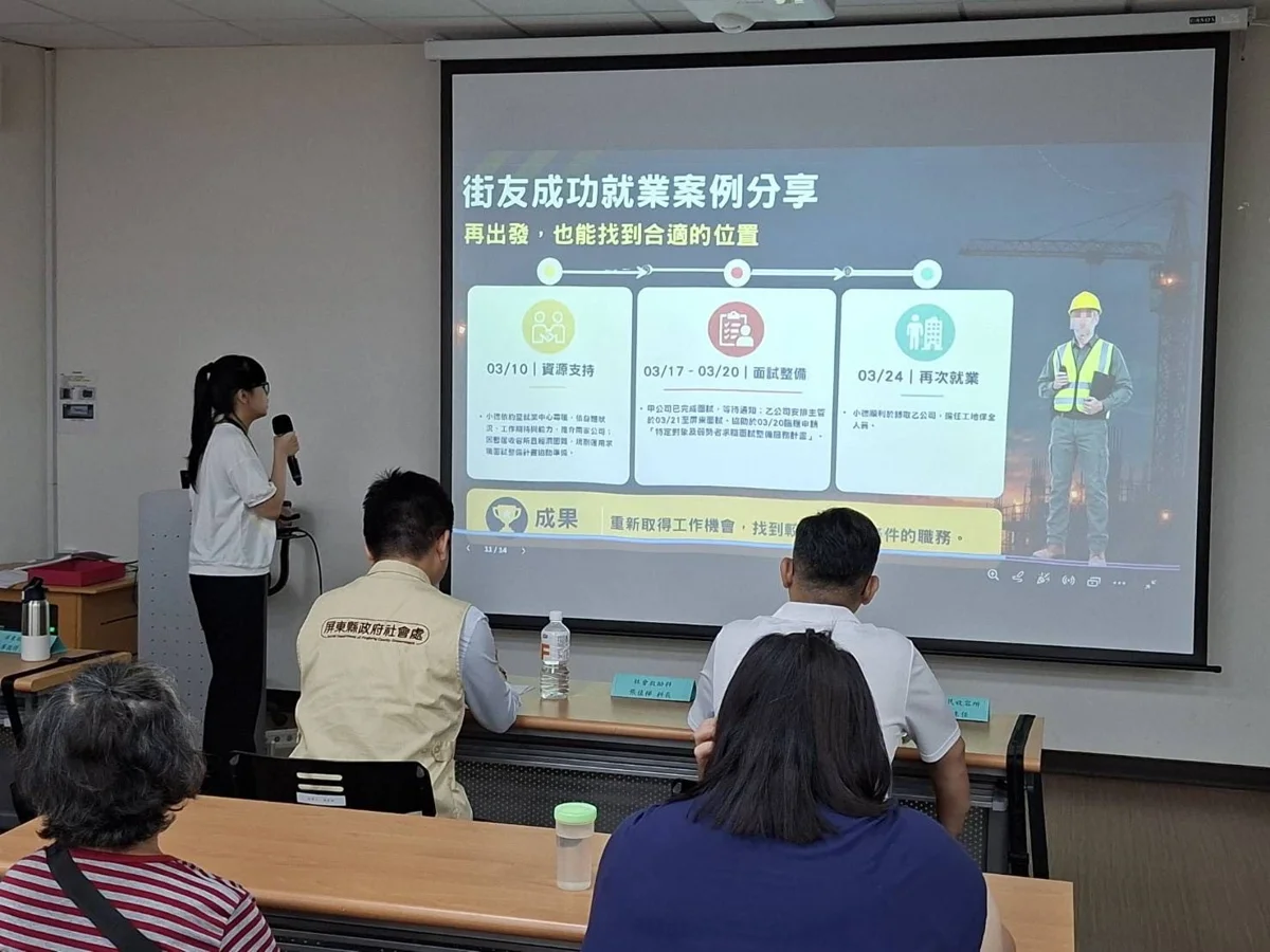圖片來源:屏東縣政府