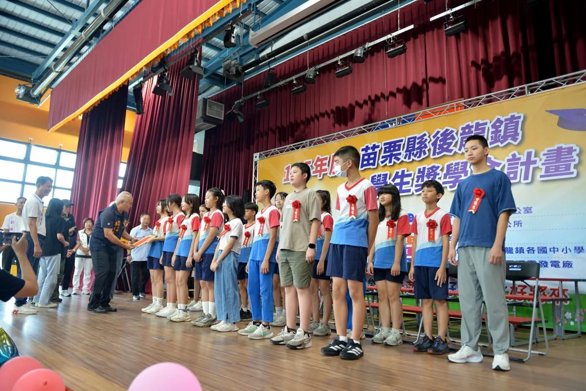 圖片來源：苗栗縣政府