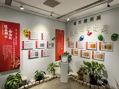 圖片來源：臺中市政府