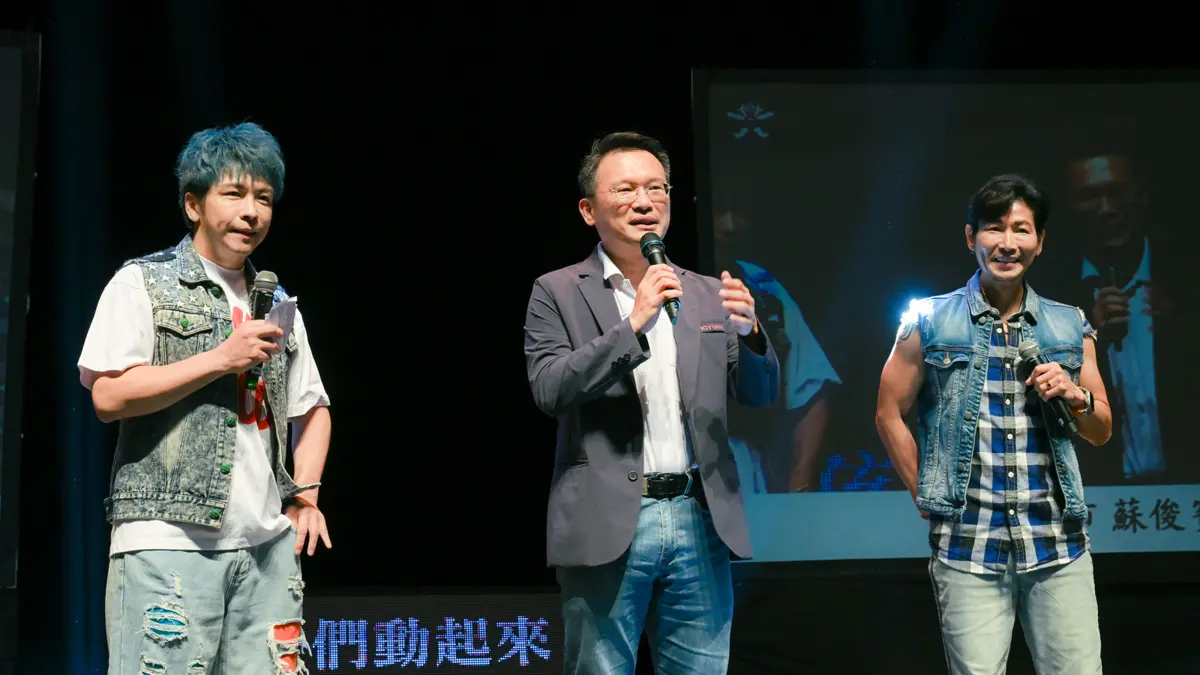 圖片來源：新聞處