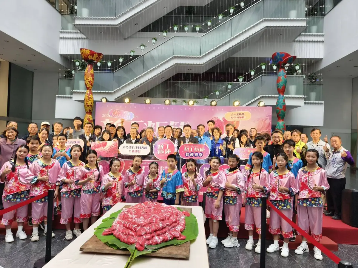 東勢新丁粄節大玩跨界!百年慶典首度結合FOCASA馬戲團 2/27盛大登場