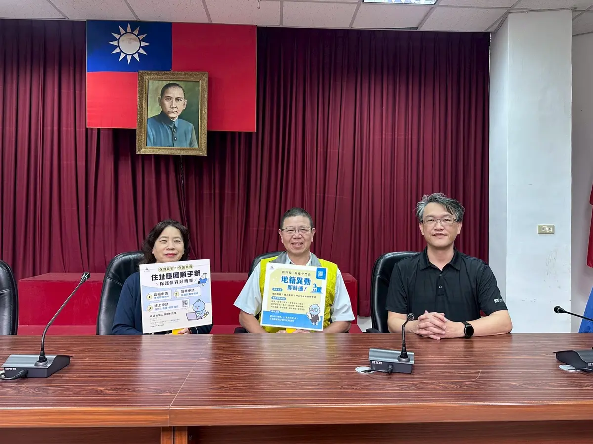 圖片來源:新竹市政府